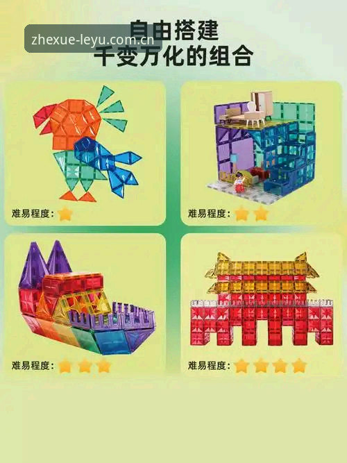 乐鱼官网中国直播平台推荐 紫百合中场拼图评测:从米雷蒂转会看乐鱼体育平台的深度数据价值