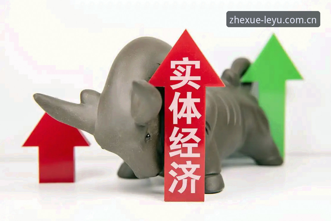 乐鱼体育平台实战详解：从入口选择到实时数据的底层逻辑